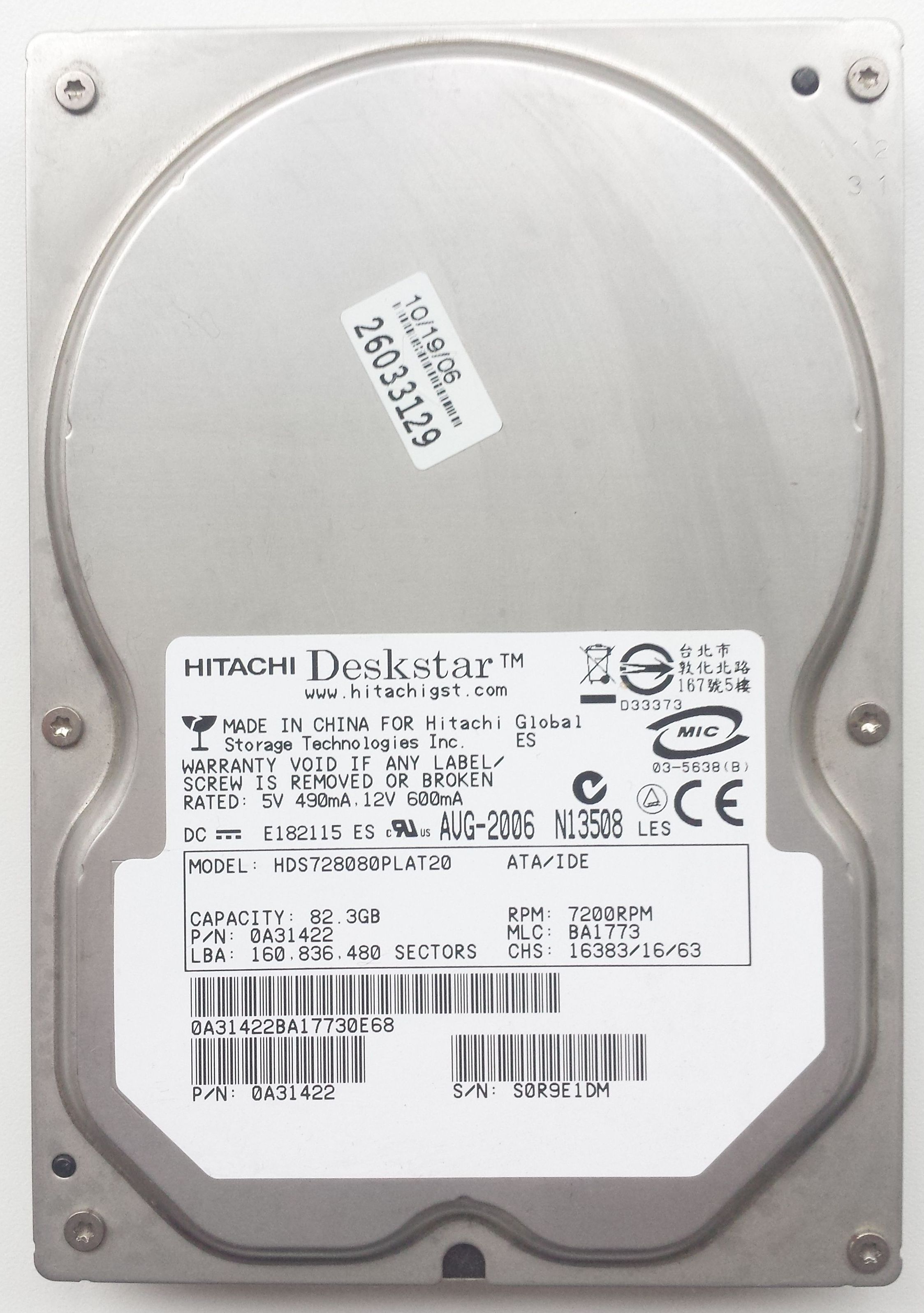 HDD PATA/133 3.5" 80GB / Hitachi Deskstar 7K80 (HDS728080PLAT20)